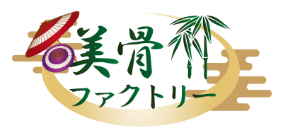 美骨ファクトリー様ロゴ_透過